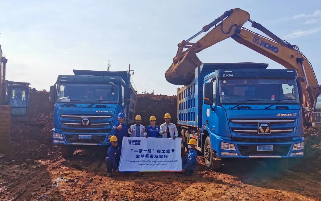 徐工汽車“走了出去”“扎下根來”！